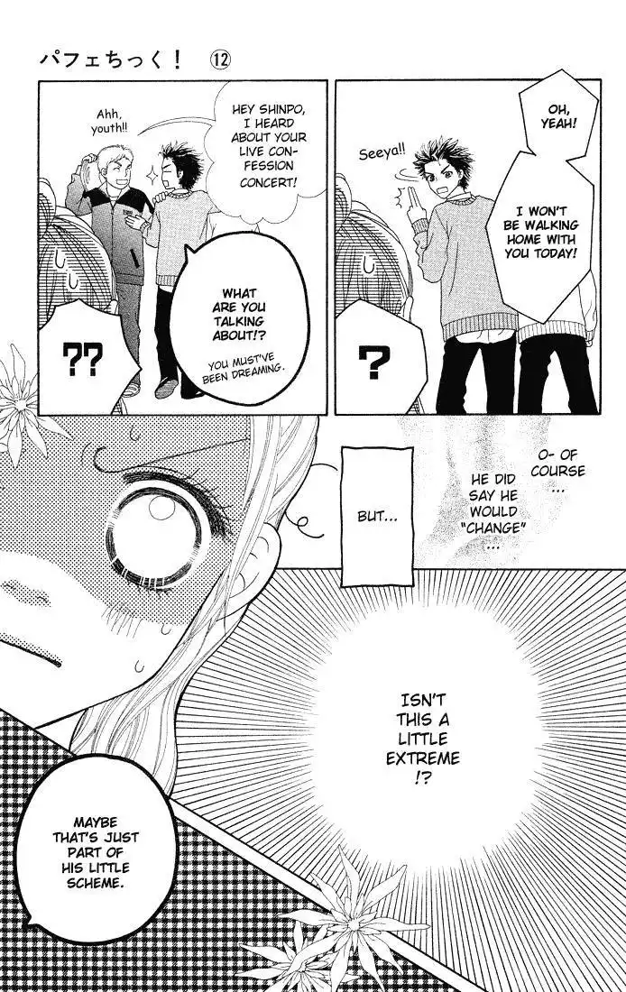 Parfait Tic Chapter 75 14